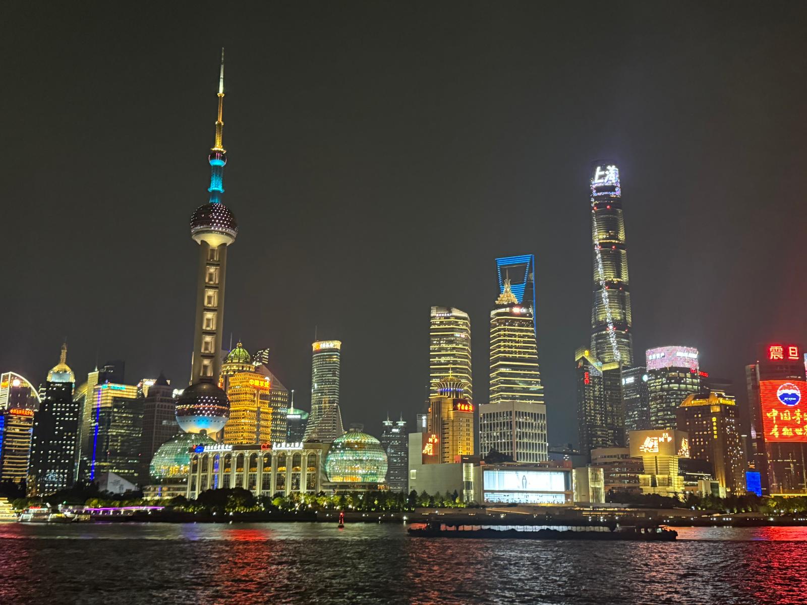 The Bund